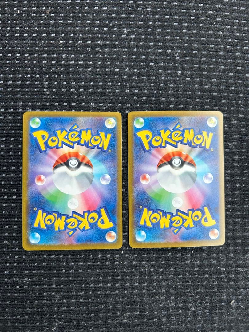 ポケカ メガドリームex ロケット団のミュウツー メガカイリュー MA SAR