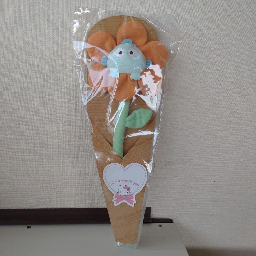 ハンギョドン サンリオ キャラクターぬいぐるみ エラー品 激レア