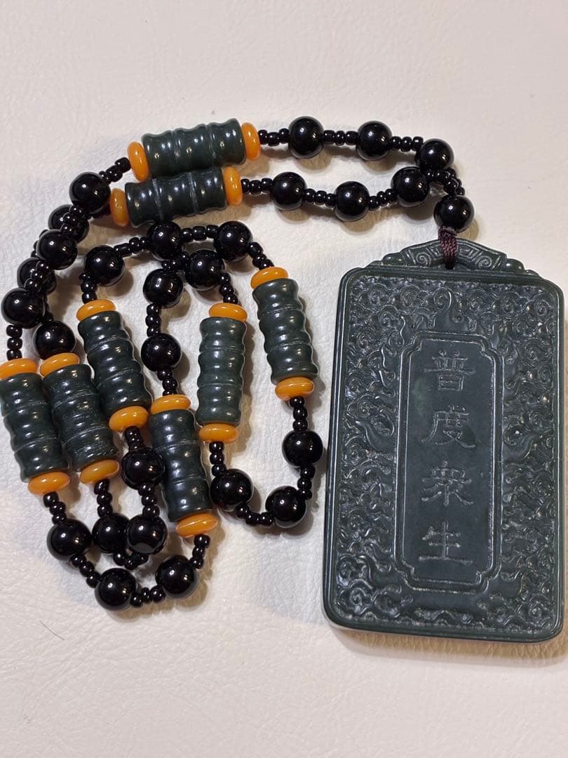 パワーストーン 天然石 御守り 翡翠 和田玉 ネフライト 軟玉 観音菩薩