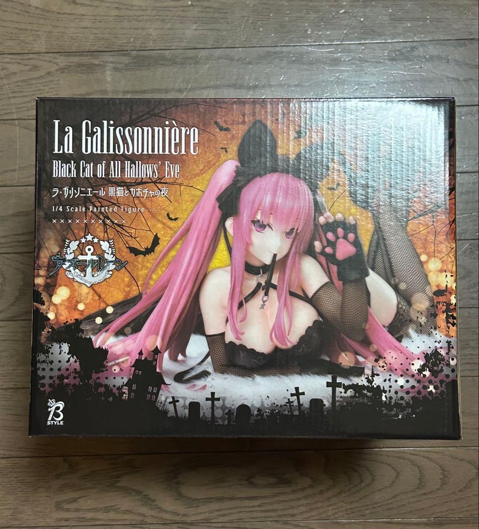 アズールレーン フィギュア