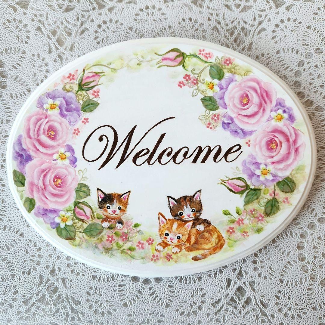 トールペイント作品 - メルカリ