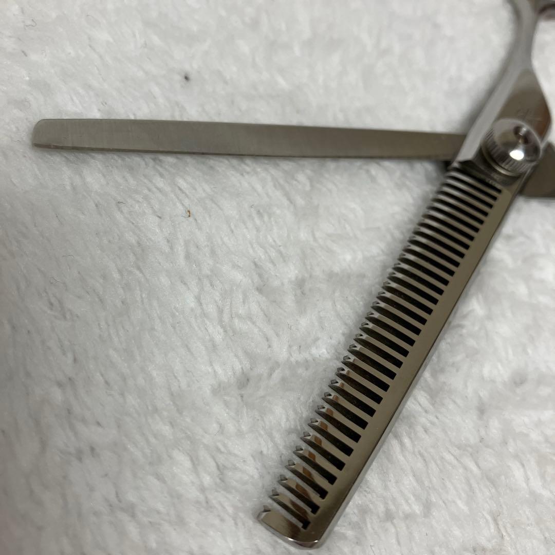 理美容　シザー　セニング　セット