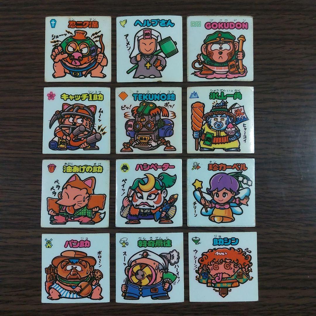 S475【並品】旧ビックリマン チョコ版 6弾 すくみ フルコンプ 大人気