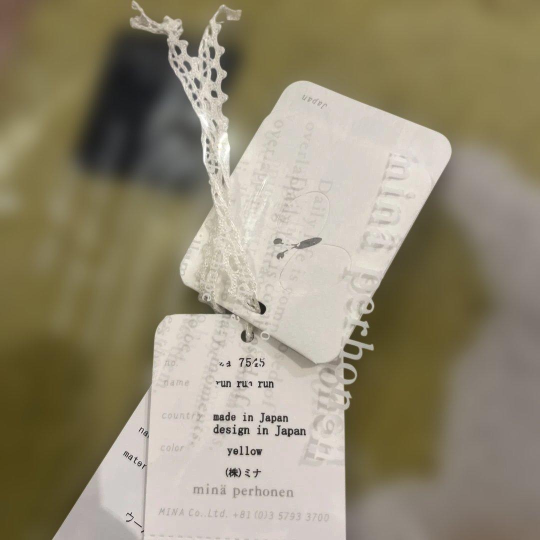 新品未使用ミナペルホネンウールブランケット run run run 黄色　中
