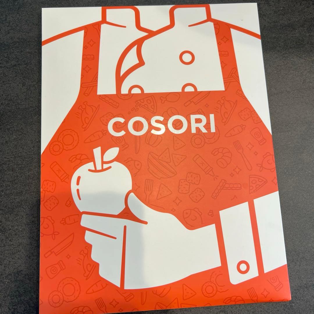 693 希少虫明焼備前焼宝瓶5客未使用有田焼