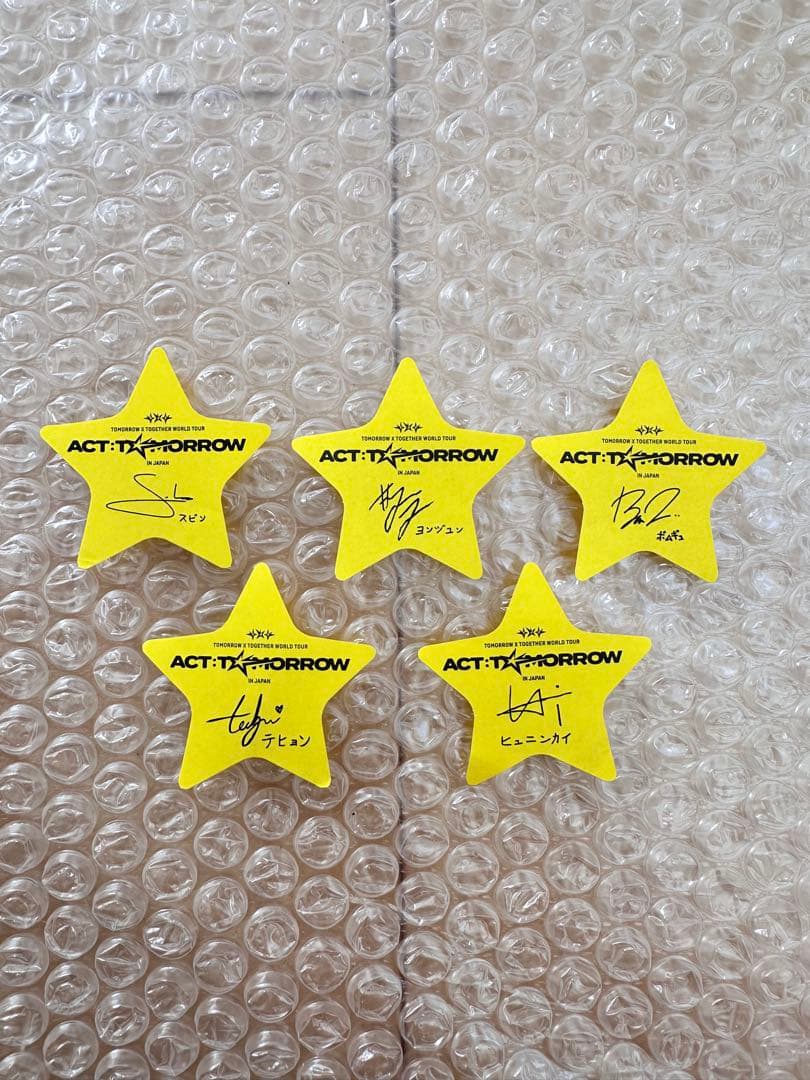 TXT Starkissed フォトカード盤 トレカ ポストカード - メルカリ