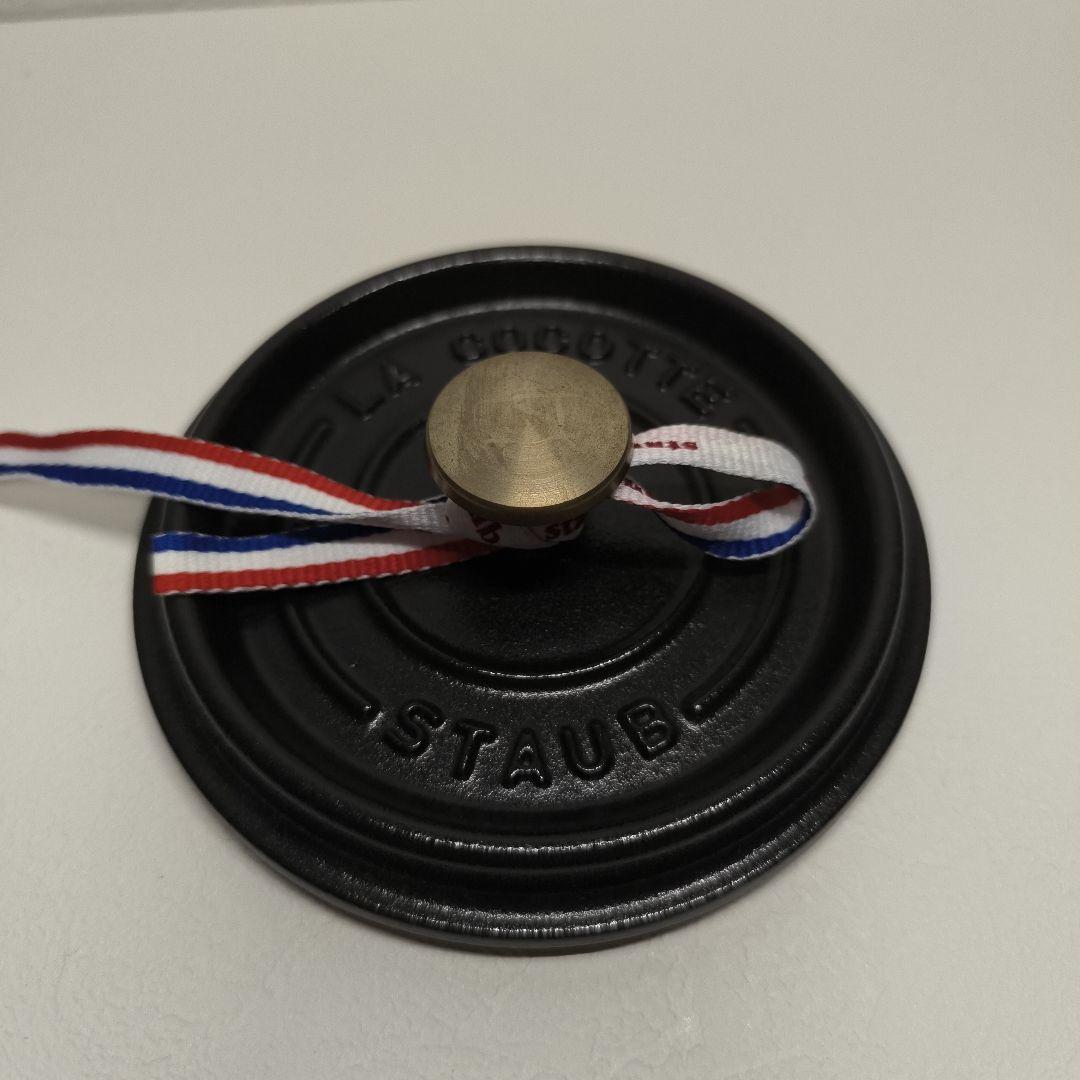 STAUB　ピコ・ココット　ラウンド　12cm