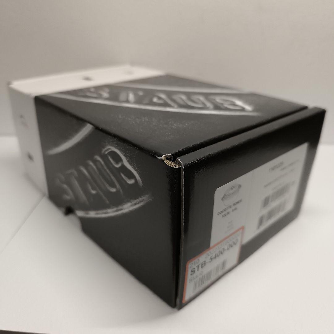 STAUB　ピコ・ココット　ラウンド　12cm