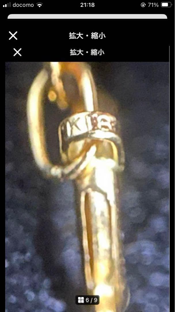 本物18金　k18ブレスレット