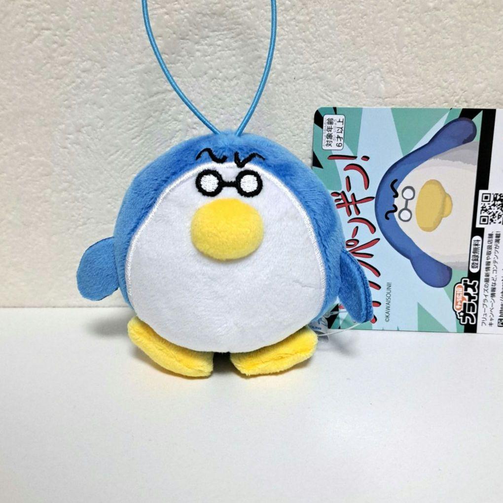 オタクペンギン マスコット - メルカリ