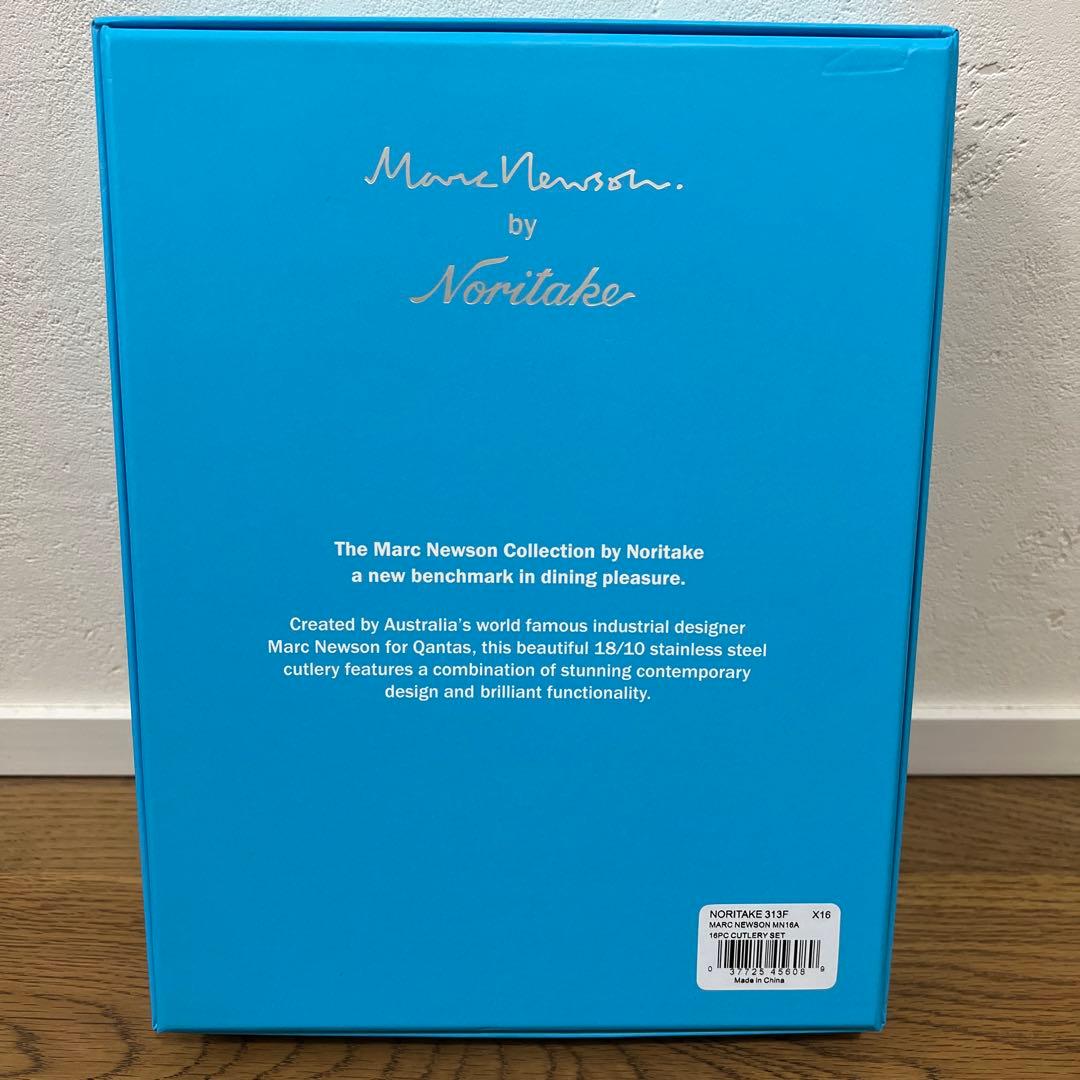 『新品未開封』ノリタケマークニューソン　カトラリーセット16点