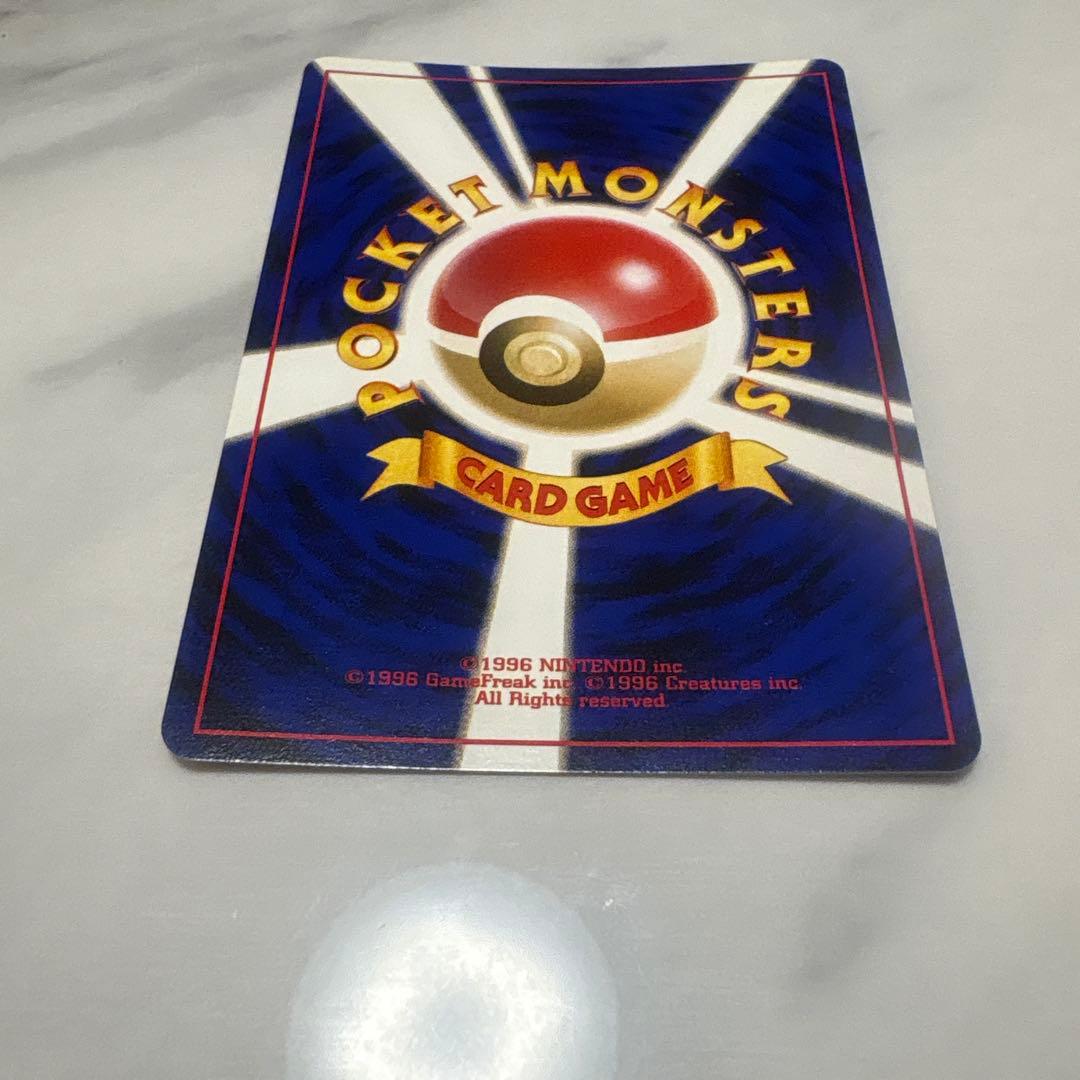 Yu ルギア、ミュウツー2点セット