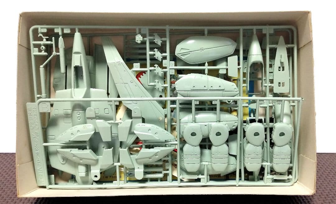 旧キット アリイ 超時空世紀オーガス 1/48 ブロンコⅡガウォーク