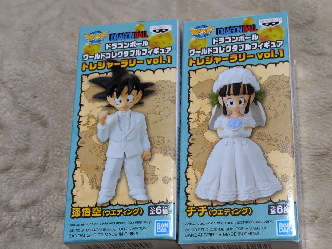 トレジャーラリー　孫悟空　チチ　ウエディング　ワールドコレクタブル