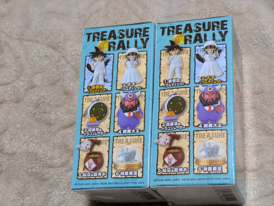 トレジャーラリー　孫悟空　チチ　ウエディング　ワールドコレクタブル