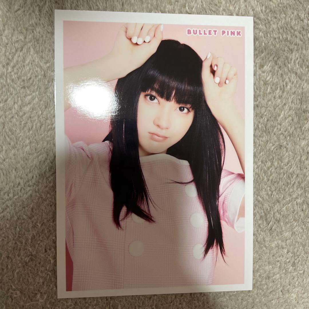 超特急 ユーキ BULLET PINK バレピ 生写真 - メルカリ
