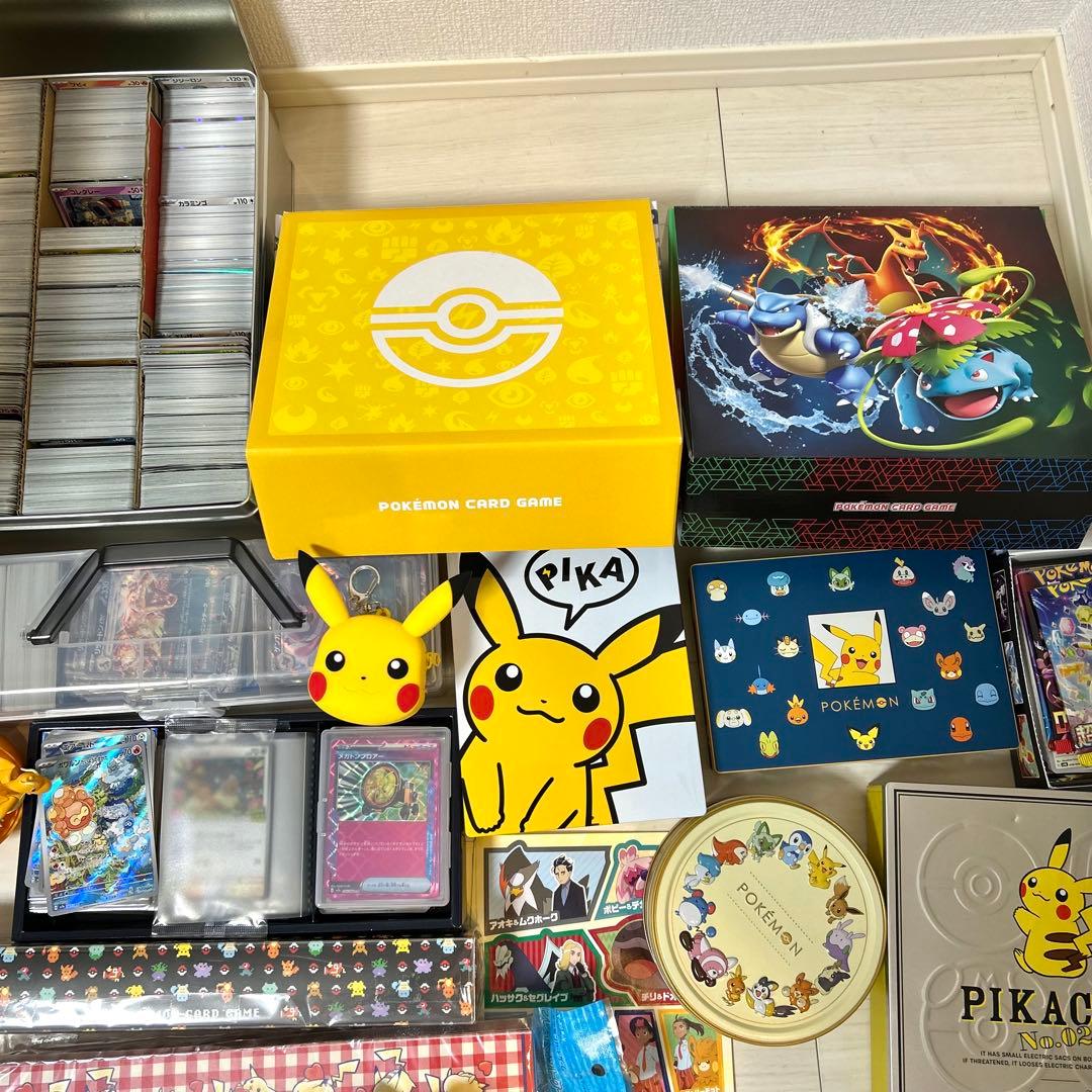 ポケカ引退品　グッズセット