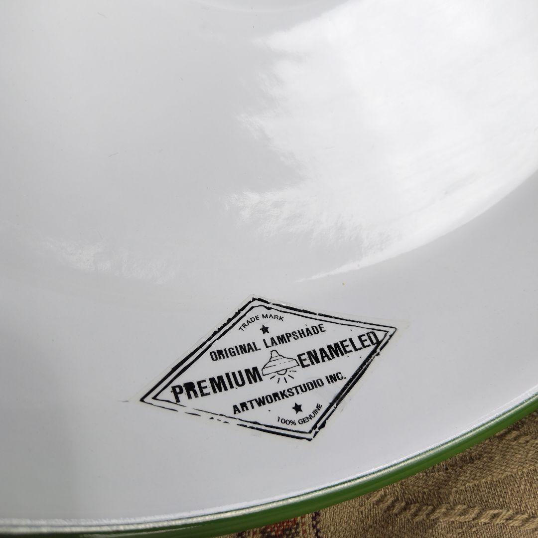 ①完売品！展示品アートワークスタジオ フィッシャーマンズペンダントライトМ 緑