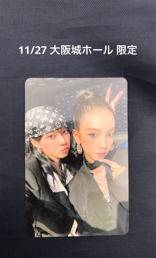 aespa SYNK 大阪会場 11/27 トレカ A賞 ウィンター カリナ