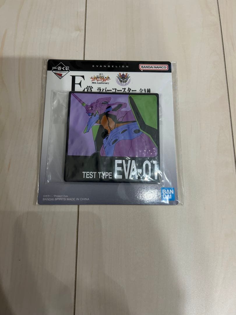 一番くじ エヴァンゲリオン B賞 Ｃ賞 D賞 セット売り　おまけ付き