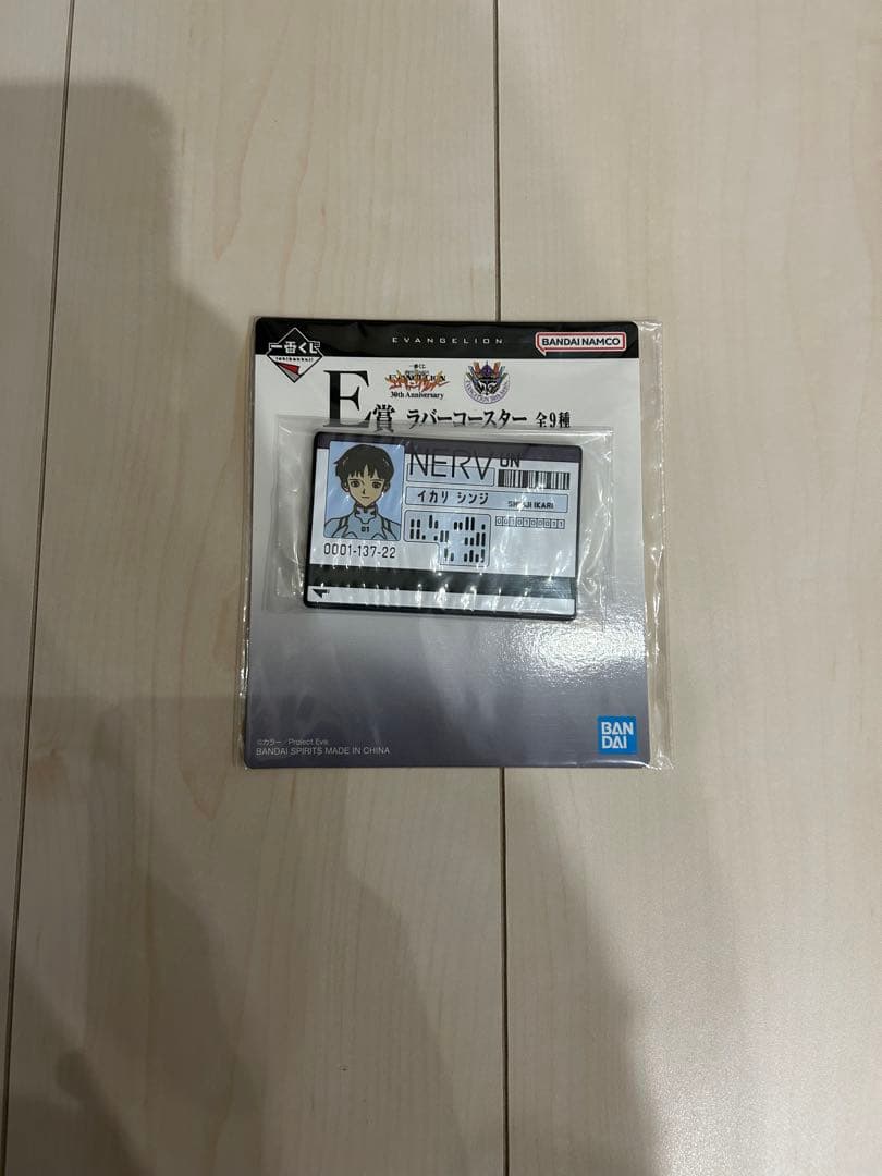 一番くじ エヴァンゲリオン B賞 Ｃ賞 D賞 セット売り　おまけ付き