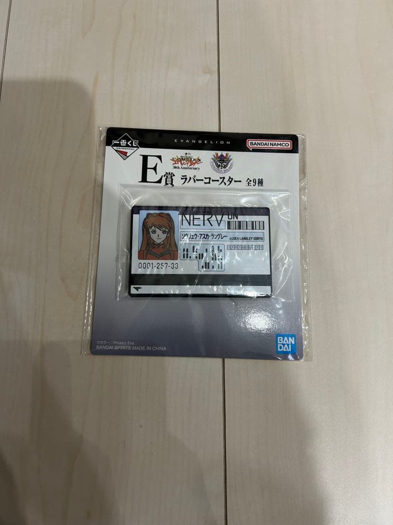 一番くじ エヴァンゲリオン B賞 Ｃ賞 D賞 セット売り　おまけ付き