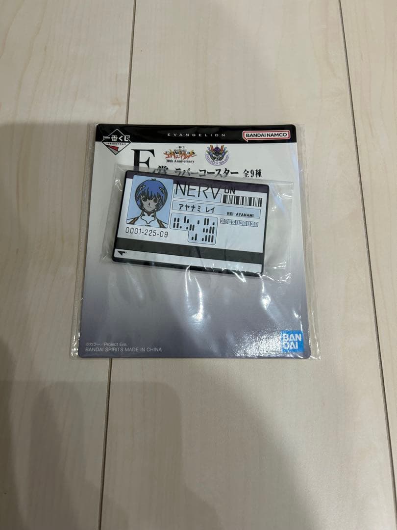 一番くじ エヴァンゲリオン B賞 Ｃ賞 D賞 セット売り　おまけ付き