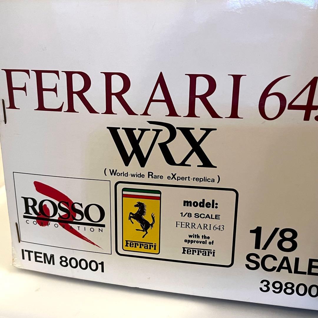フェラーリ 643 WRX 1/8 ROSSO プラモデル - メルカリ
