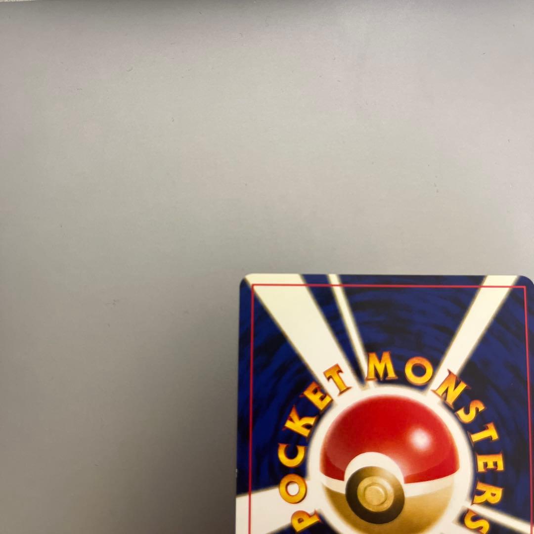 【美品】わるいエーフィ★拡張パック第4弾 闇、そして光へ…　旧裏　管理番号G