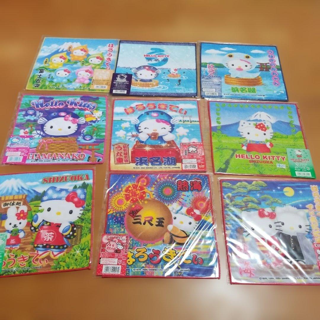 ハローキティ 静岡限定プチタオル 地域限定 47枚セット