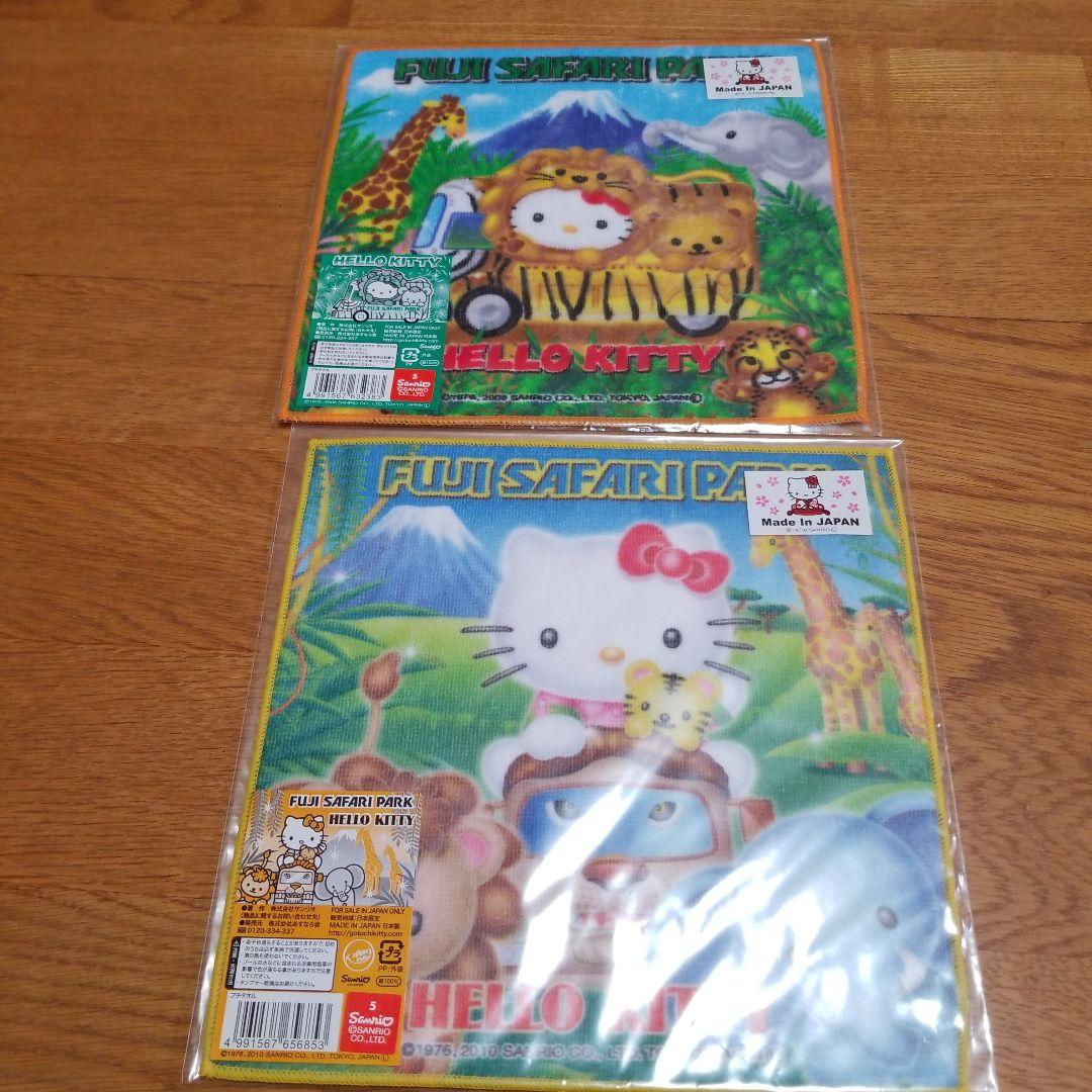 ハローキティ 静岡限定プチタオル 地域限定 47枚セット