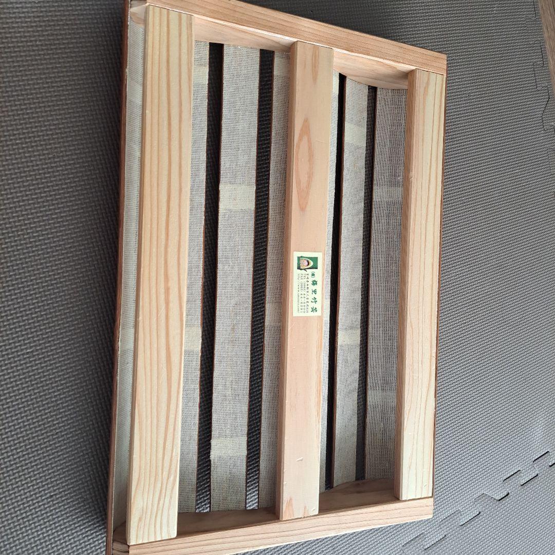 梅里竹芸　楽々枕