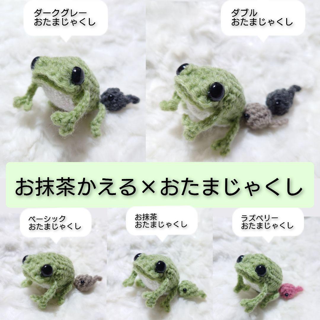 39..オルゴール付き　フォトフレーム