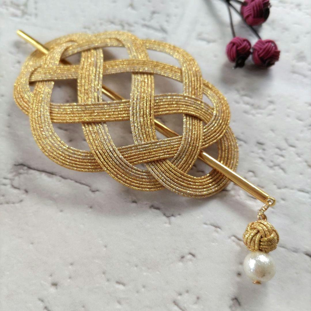 No.250 「ゴールドの髪飾り」 水引 マジェステ 髪飾り