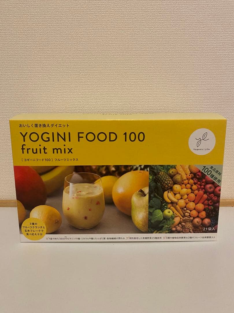 ダイエットサプリ Sachi [YOGINI FOOD 100 ]