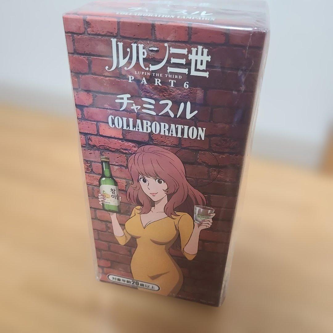 《非売品》ルパン三世×チャミスル　峰不二子フィギュア　懸賞当選品