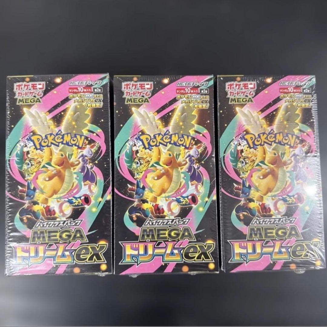 ポケモンカード　MEGAドリームex 3BOX