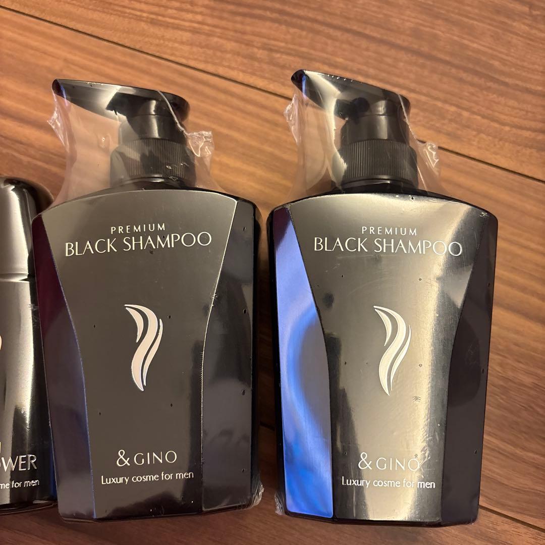 &GINO （アンドジーノ）プレミアムブラック