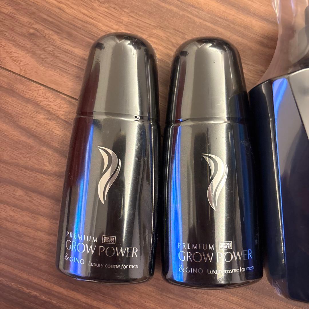 &GINO （アンドジーノ）プレミアムブラック