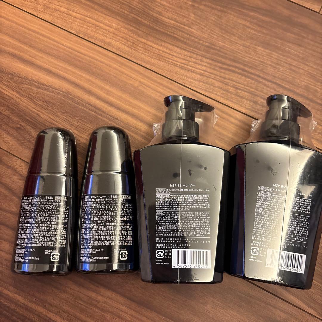 &GINO （アンドジーノ）プレミアムブラック