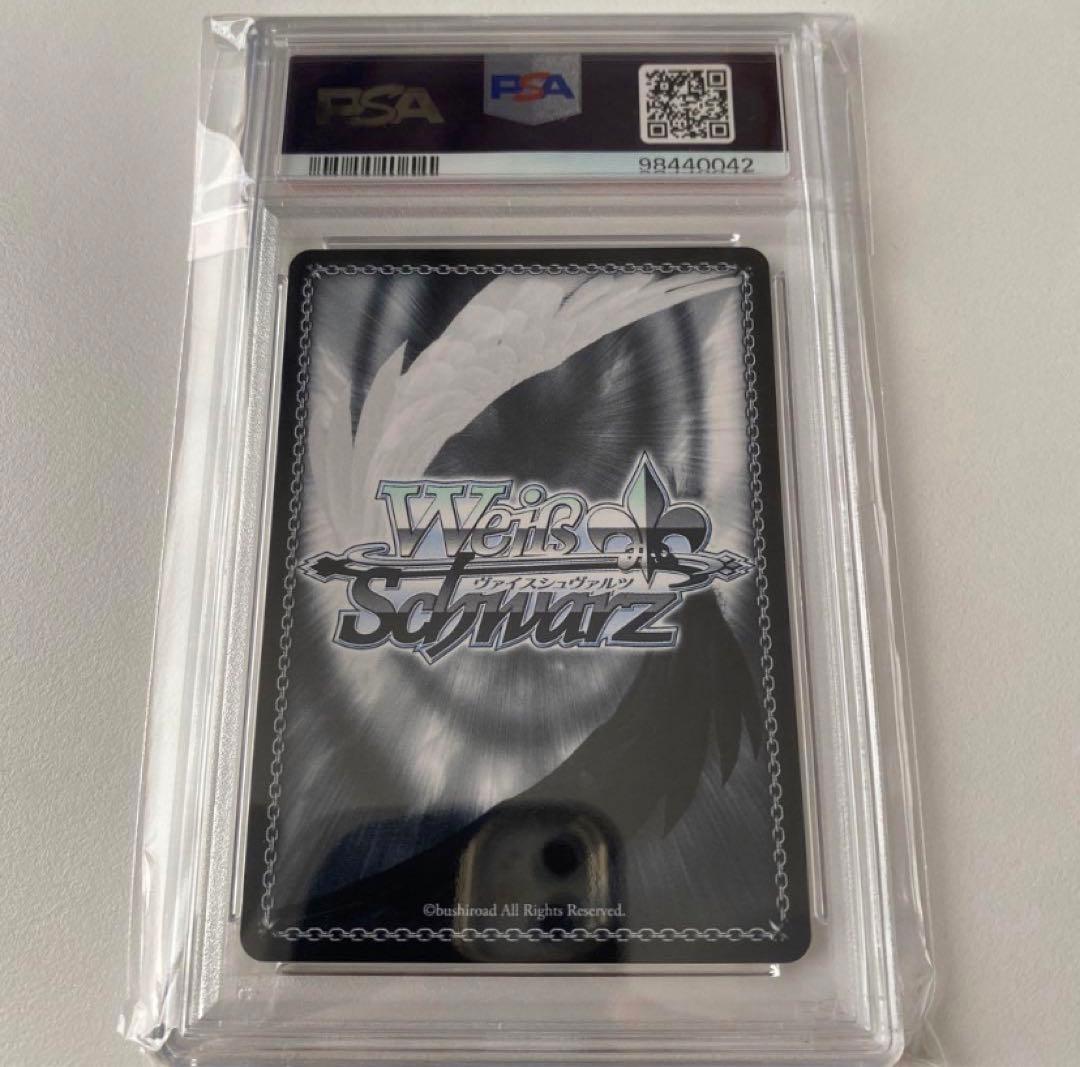 《PSA10》ヴァイスシュヴァルツ マクロス 歌は生命 カナメ sp