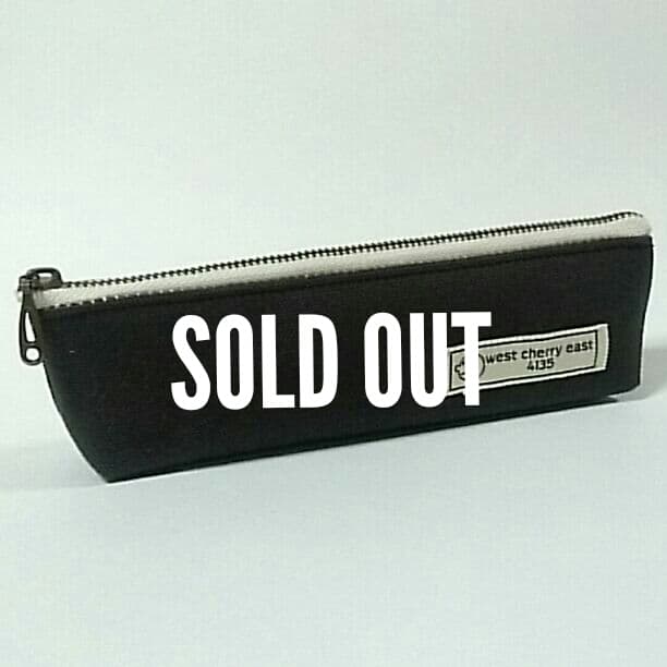 ペンケース 筆箱 チャコール  墨黒 ブラック