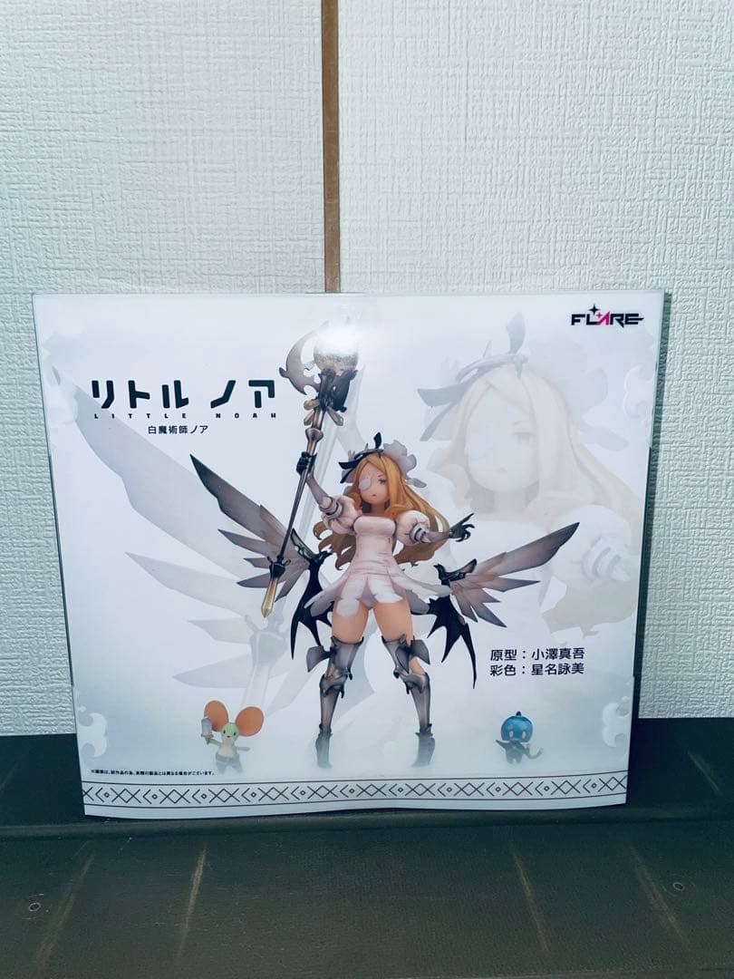 フレア　白魔術師ノア　リトルノア　フィギュア　ノア