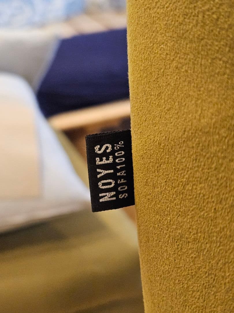 NOYES Vision RX 2人掛け