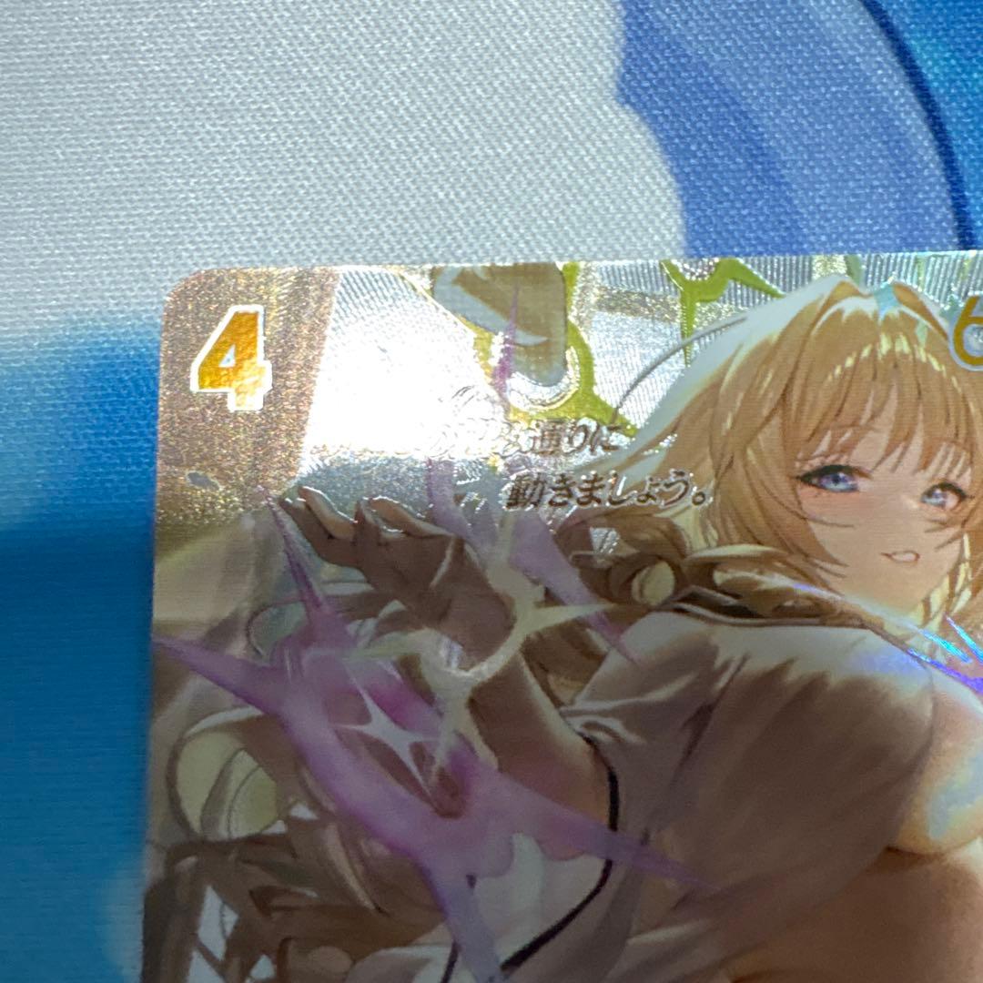 NIKKE ニベルアリーナ