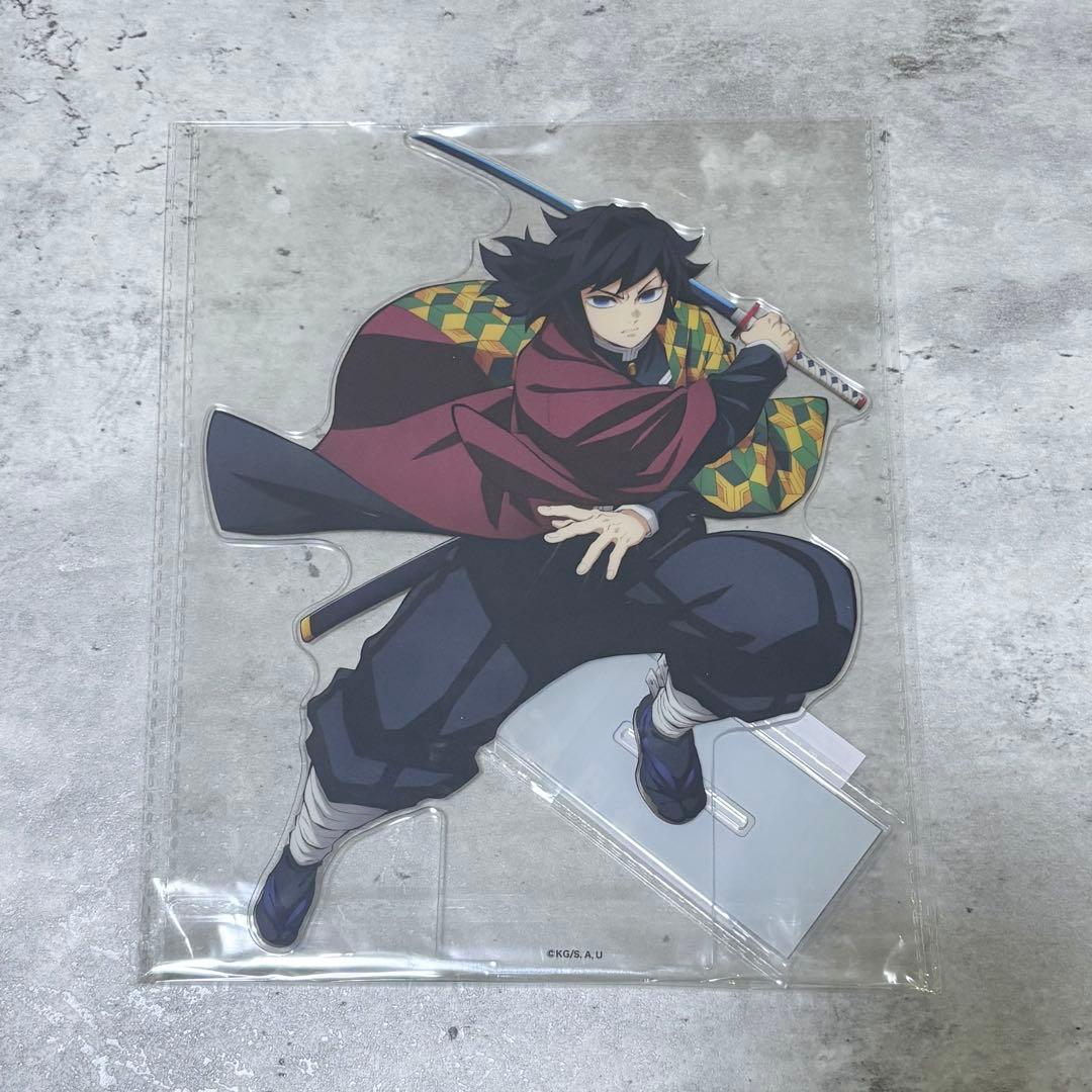 鬼滅の刃 アニプレックスオンラインくじ 冨岡義勇 C,E賞 ブロマイド