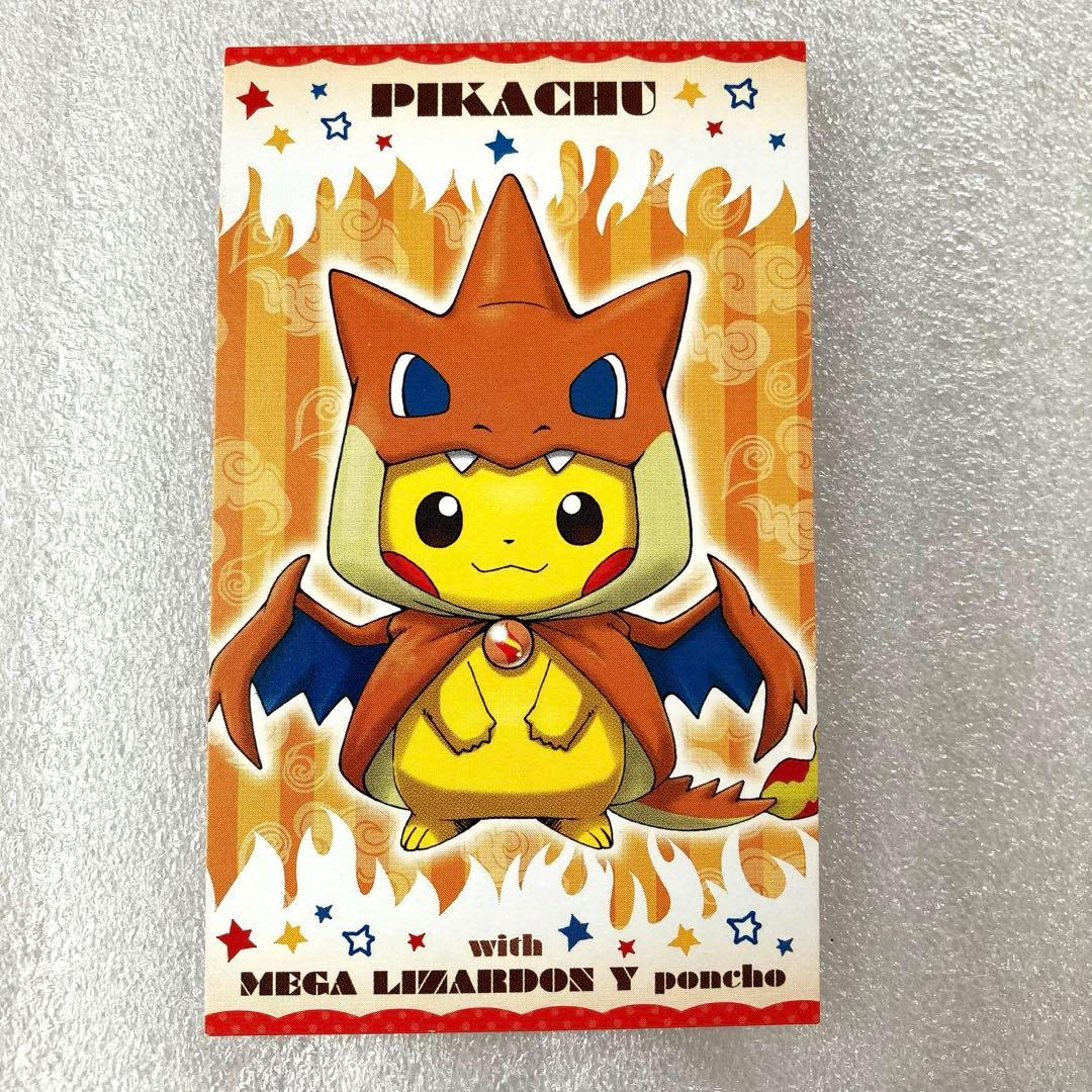 ポケモンセンター ポンチョを着たピカチュウ 名刺カード メガ