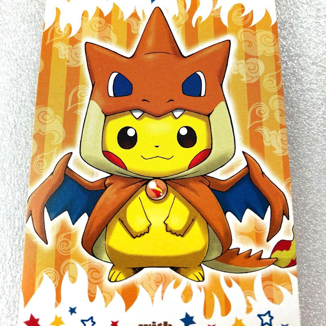 ポケモンセンター ポンチョを着たピカチュウ 名刺カード メガ