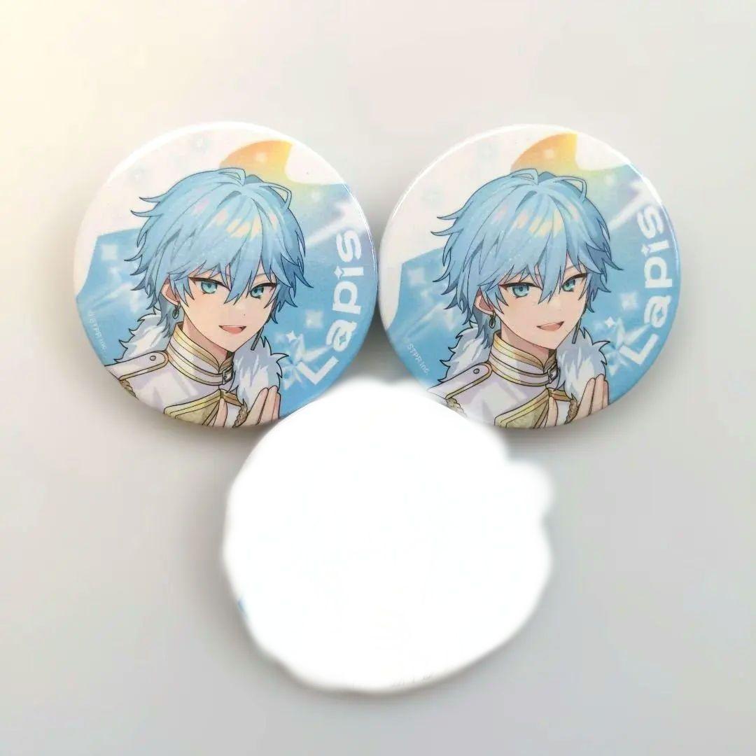 めておら らぴすくん すとふぇす2026 缶バッジ 等身 3個 - メルカリ