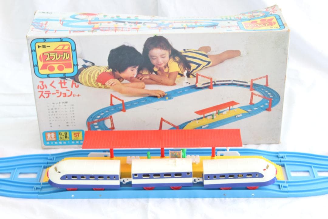 TOMY トミー プラレール ふくせんステーションセット 日本製 - メルカリ